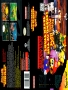 Nintendo  SNES&nbsp; - &nbsp;Super Mario RPG - The Legend of the Seven Stars
